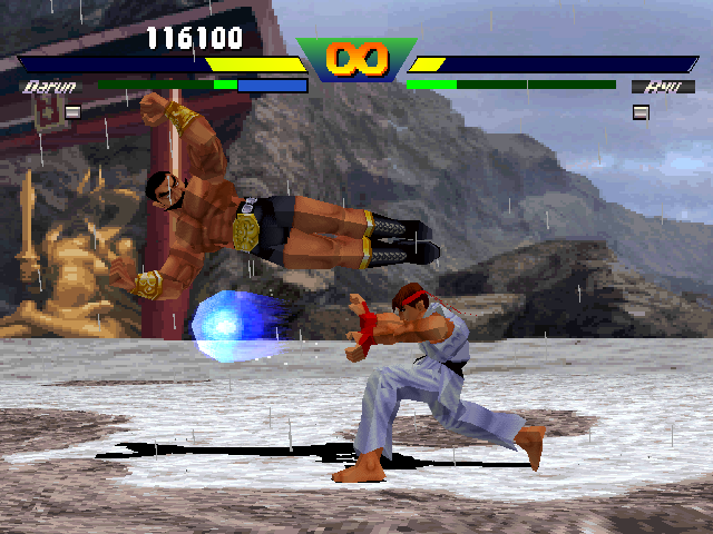 Ryu fires a Hadoken in Street Fighter EX Plus